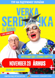 VERKA SERDUCHKA and Band